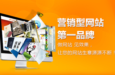 佛山營(yíng)銷型網(wǎng)站建設(shè)公司如何選？從辦公用品行業(yè)需求出發(fā)的深度指南